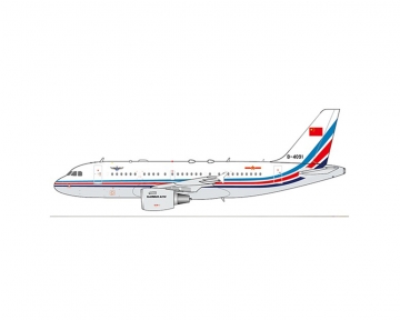 China Air Force Airbus A319 B-4091 1:400 Scale JC WINGS LH4PLAAF122