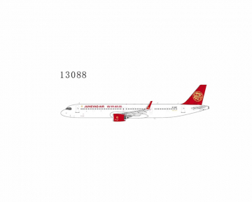Juneyao Airlines A321neo the 1st A321neo assembled in China (Ultimate Collection) B-32DF 1:400 Scale
