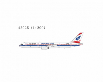 China Southwest B757-200 "Royal Nepal Airlines" title B-2855 1:200 Scale NG42025