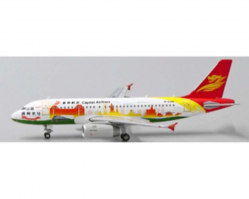 Capital Airlines A319 Manzhouli B-6245 1:400 Scale JC Wings XX4021