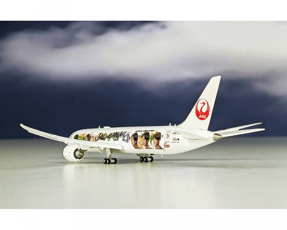 www.JetCollector.com: JAL Hawaii B787-9 Flaps Down JA873J 1:400