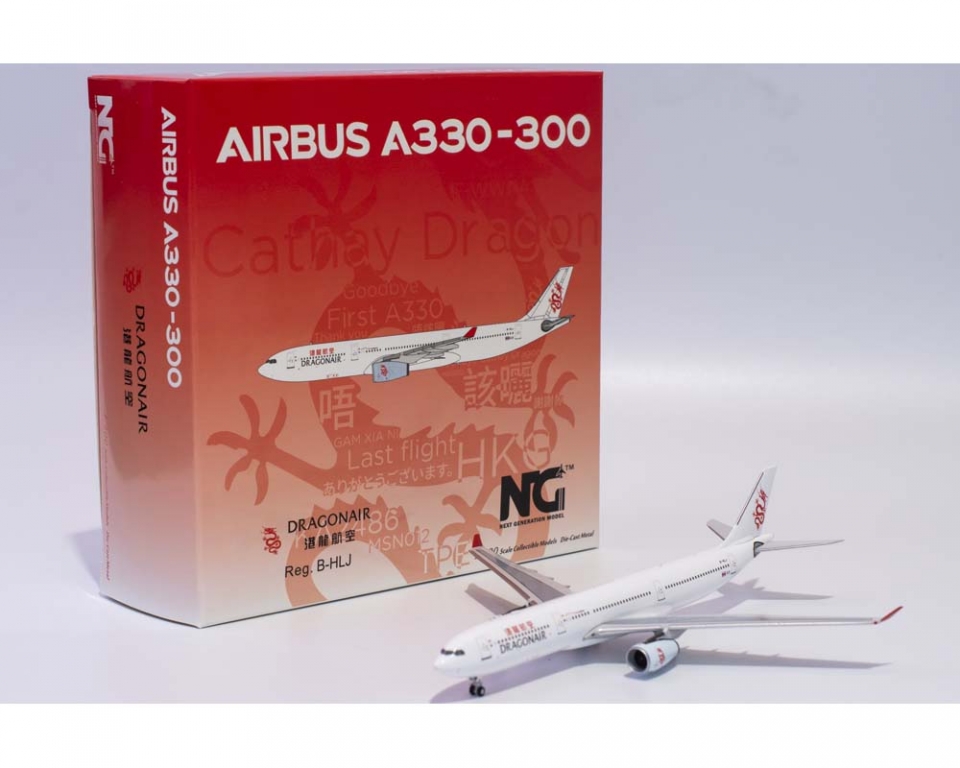 NG62020 NG Model 1:400 Dragonair Airbus A330-300 B-HLJ 