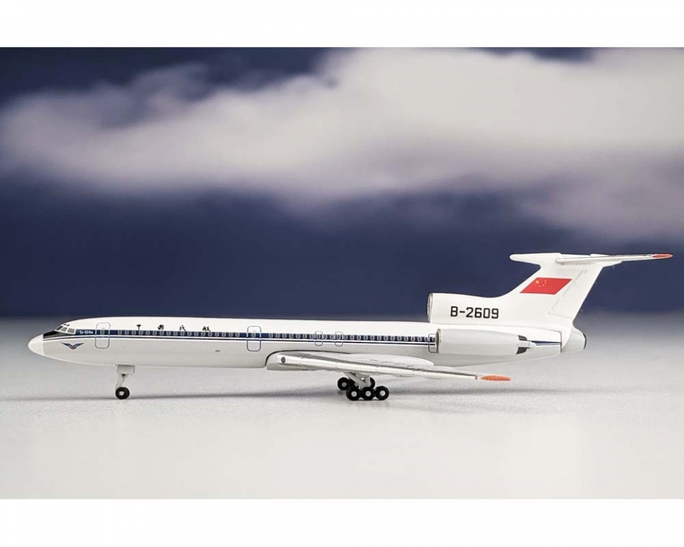 www.JetCollector.com: CAAC TU-154 B-2609 1:400 Scale Aeroclassics