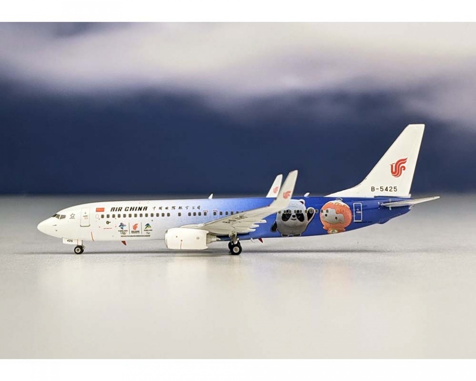 www.JetCollector.com: Air China B737-800 Beijing 2022 ParaOlympics