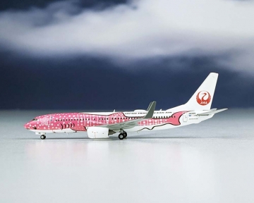 ゴル航空 737-800 PR-GUQ 1/400 www.JetCollector.com: Gol B737-800 PR-GUQ 1:400 Scale JC Wings XX40133