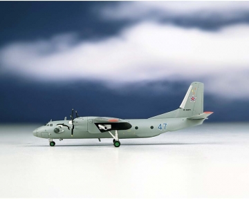 Russian Air Force AN-26 RF-46879 1:200 Scale Aviaboss AB-A2024