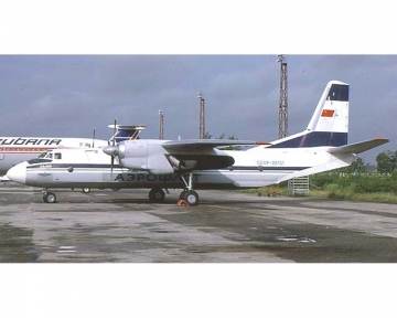 Aeroflot An-26 "1970th" CCCP-26121 1:200 Scale Aviaboss AB-A2035