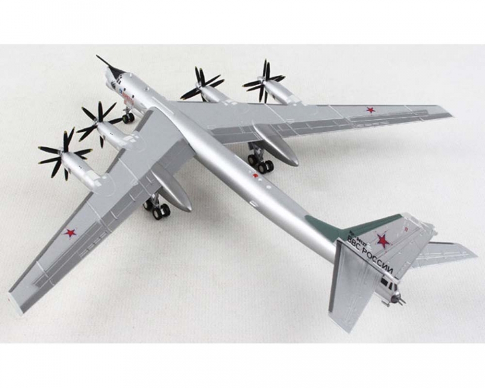 www.JetCollector.com: Tupolev Tu-95MS Bear-H Diecast Model 1:200