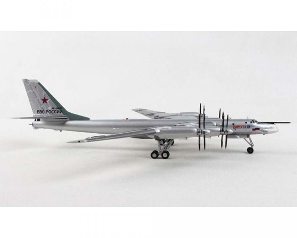 www.JetCollector.com: Tupolev Tu-95MS Bear-H Diecast Model 1:200