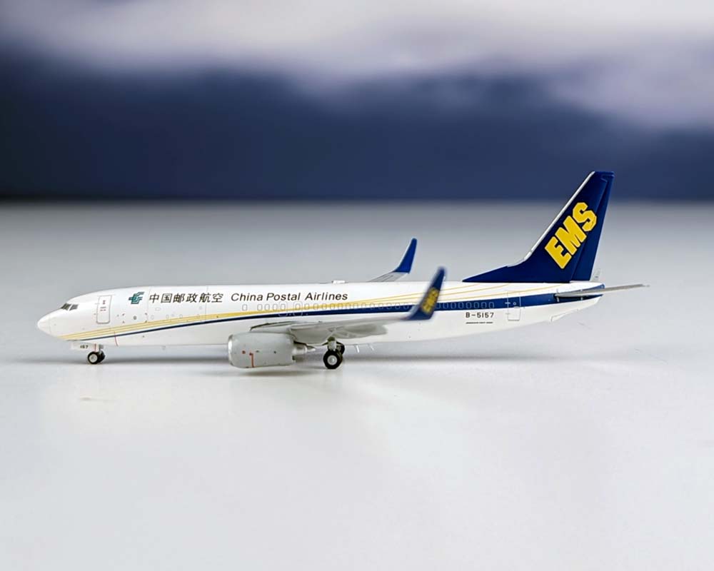 www.JetCollector.com: China Postal Airlines B737-800 B-5157 1:400