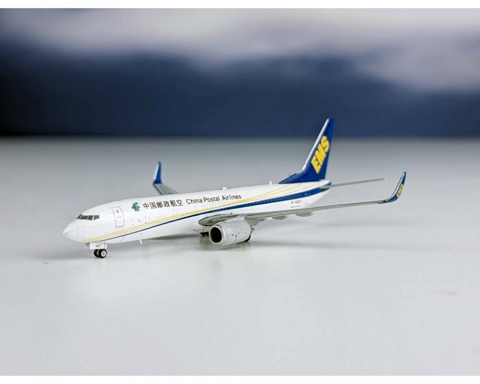 www.JetCollector.com: China Postal Airlines B737-800 B-5157 1:400