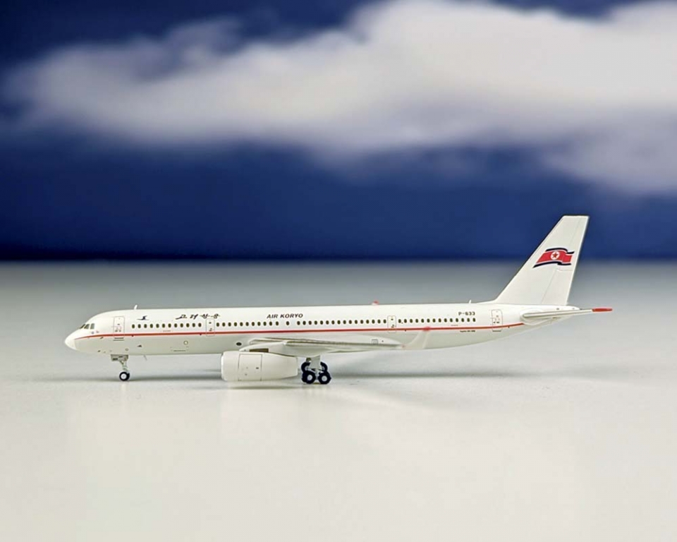 1/400 Air koryo 高麗航空　ツポレフ Tu-204 www.JetCollector.com: Air Koryo New Colors Tupoloev Tu204-100B P