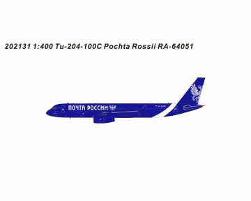 Pochta Rossii Tuploev Tu204-100C RA-64051 1:400 Scale Panda Models PM202131