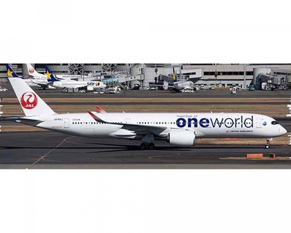 JAL A350-900 one world JA15XJ 1/400 日本航空