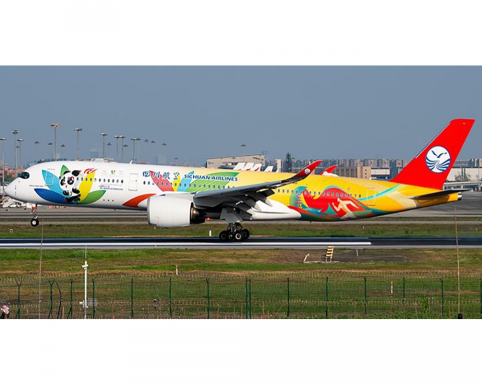 www.JetCollector.com: Sichuan Airlines A350-900 B-304U 1:400 Scale