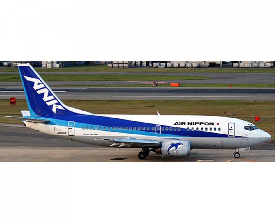 激レア　ANK B737-500 JCwings 1/200 www.JetCollector.com: ANA - All Nippon B737-500 JA8196 1:200 Scale