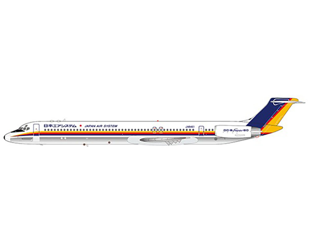 www.JetCollector.com: Japan Air System MD-81 JA8461 1:200 Scale JC