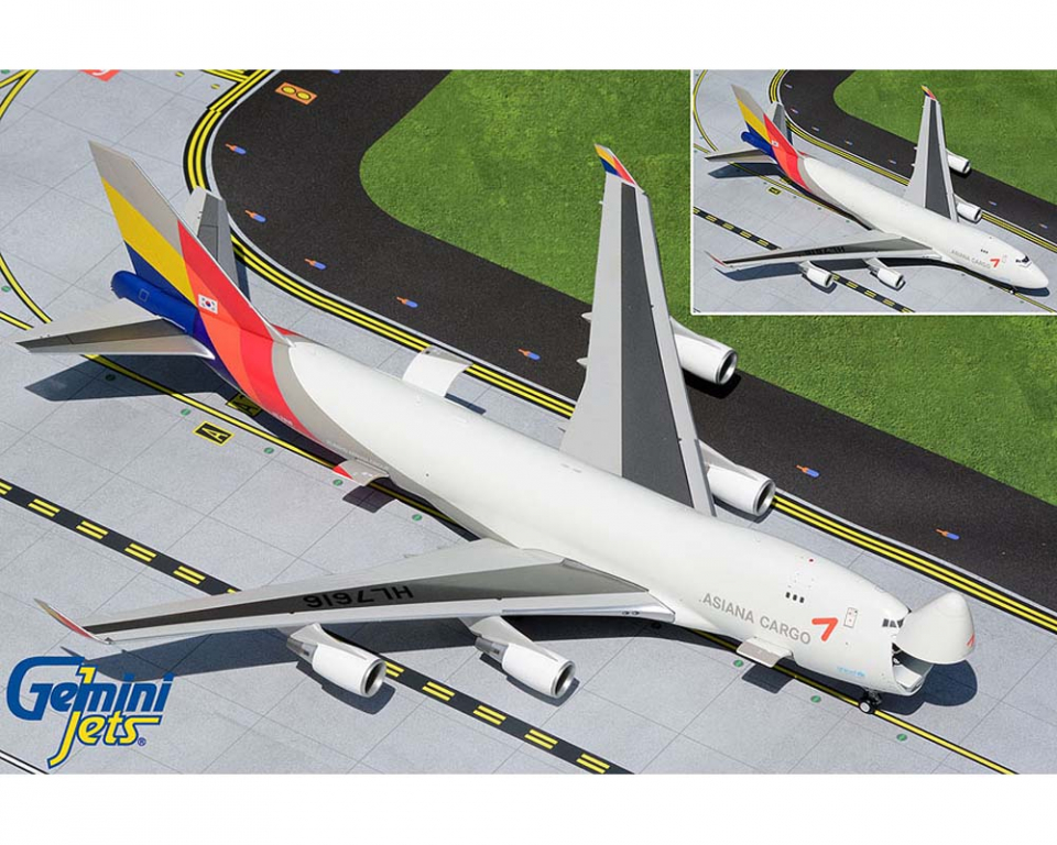 www.JetCollector.com: Asiana Cargo B747-400F Interactive Series