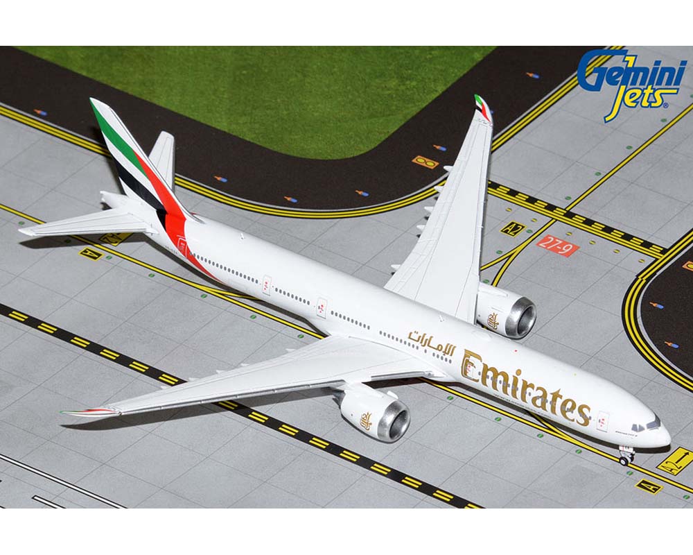 GJUAE2160.jpg