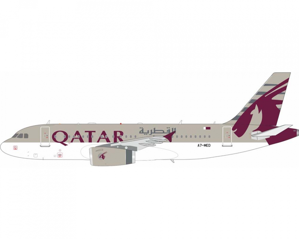 www.JetCollector.com: Qatar Amiri A319 w/stand A7-MED 1:200 Scale