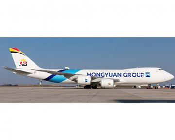 Air Belgium B747-8F "Hongyuan Group" Interactive OE-LFC 1:400 Scale JC Wings LH4ABB315C