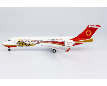 Chengdu Airlines "Tiger" ARJ21 B-653E 1:200 Scale NG20106