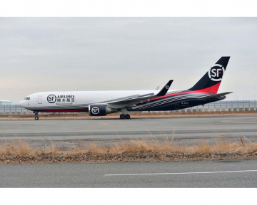 SF Airlines B767-300ER(BCF) B-222D 1:400 Scale Phoenix PH04532