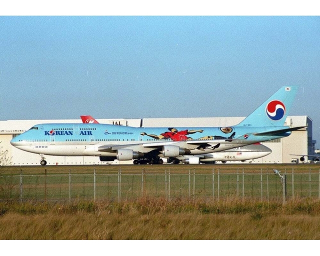 Korean Air B747-400 HL7491 "World Cup 2002" (1:400)