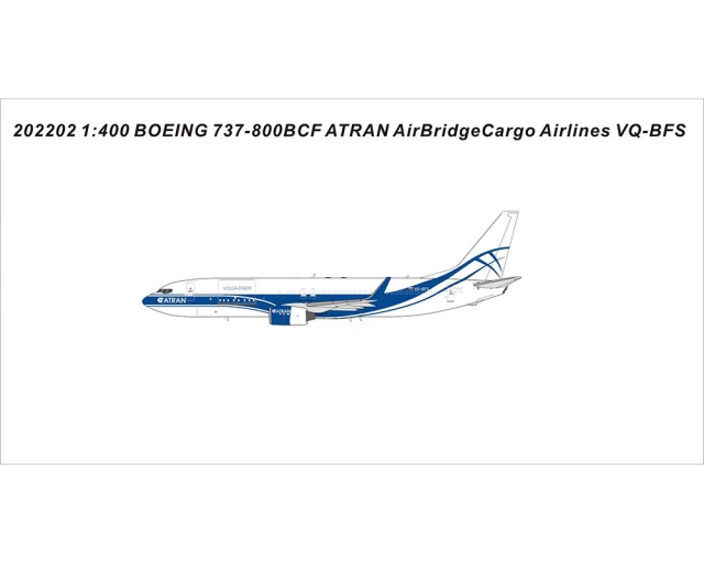 ATRAN Aviatrans Cargo Airlines B737-800BCF VQ-BFS (1:400)