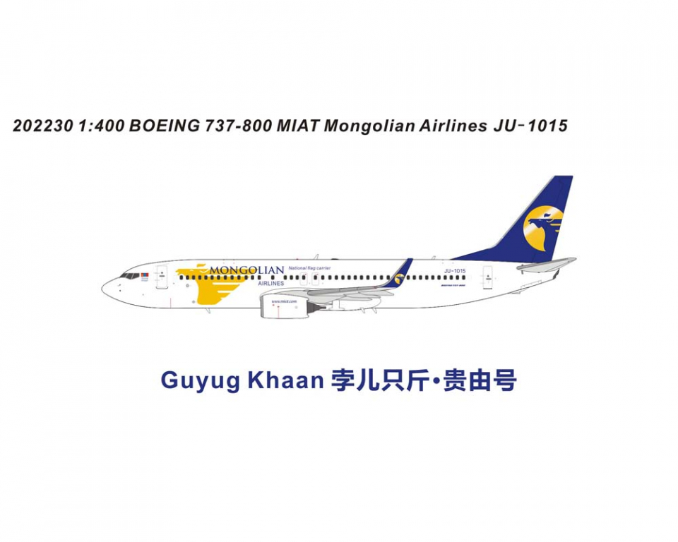 www.JetCollector.com: Miat Mongolian Airlines B737-800 JU-1015 1