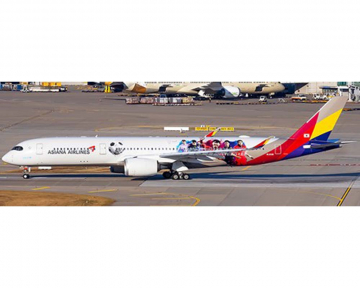 Asiana A350-900 "Fly Korea", flaps down HL8381 1:400 Scale JC Wings SA4AAR016A