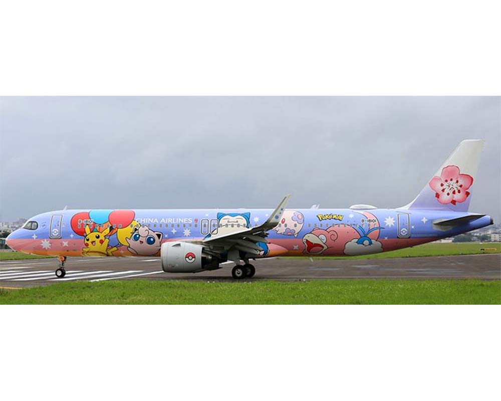 www.JetCollector.com: China Airlines A321 B-18101 1:200 Scale