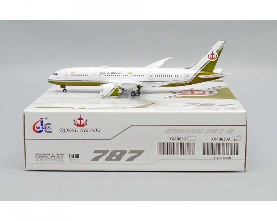 www.JetCollector.com: Brunei Government B787-8BBJ Sultan's Flight