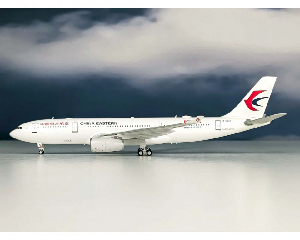 www.JetCollector.com: China Eastern A330-200 B-5942 
