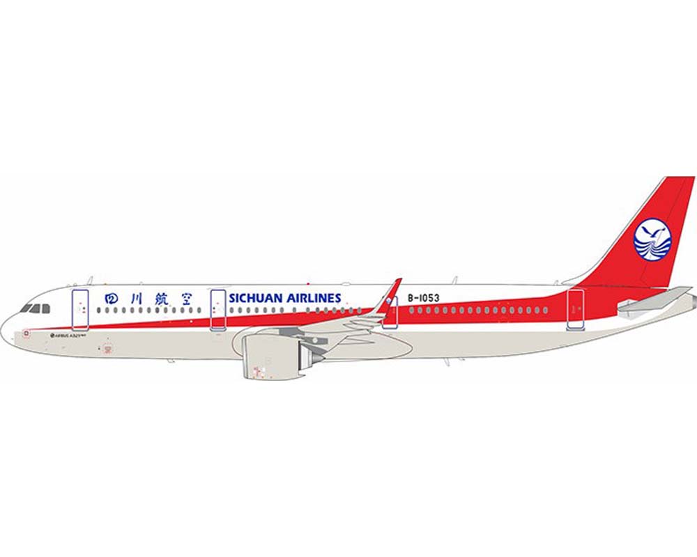AV2082.jpg