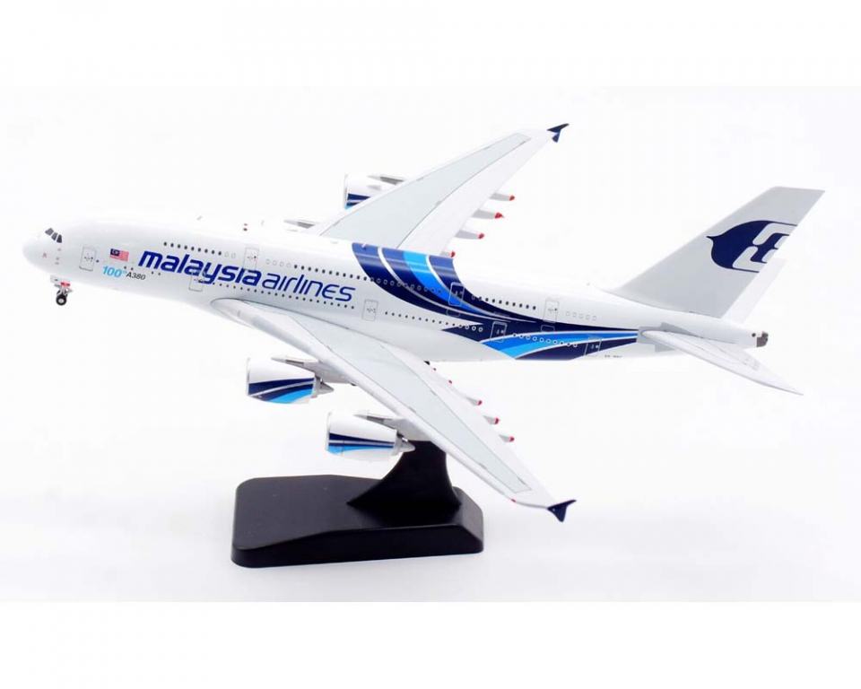 www.JetCollector.com: Malaysia Airlines A380 9M-MNF w/detachable