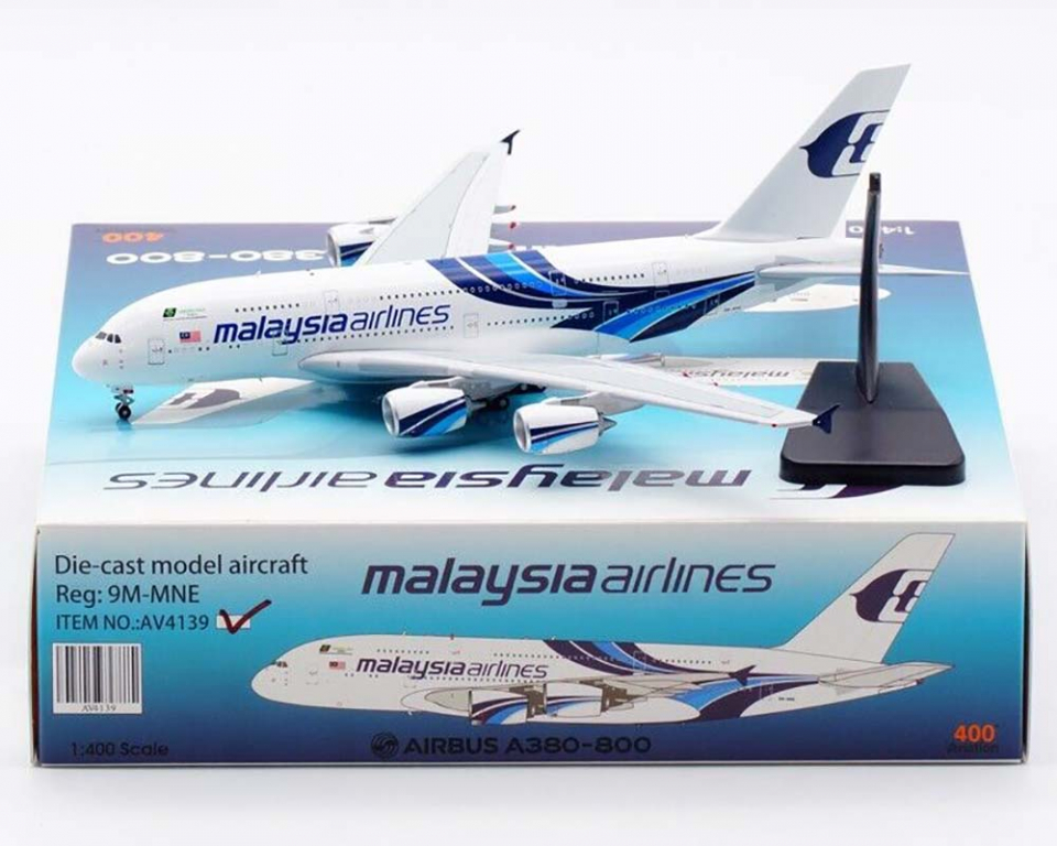www.JetCollector.com: Malaysia Airlines A380 9M-MNE w/detachable