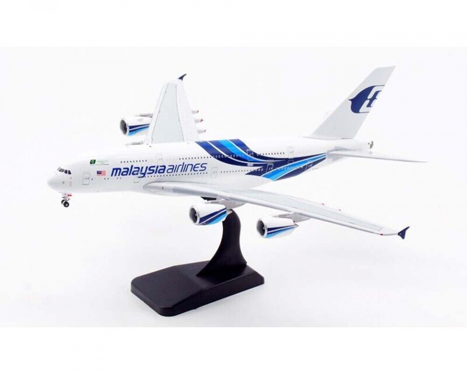 www.JetCollector.com: Malaysia Airlines A380 9M-MNE w/detachable