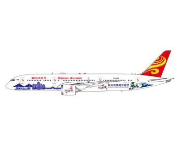 Hainan Airlines B787-9 B-1540 "Hainan Free Trade", w/detachable gear and stand 1:400 Scale Aviation4