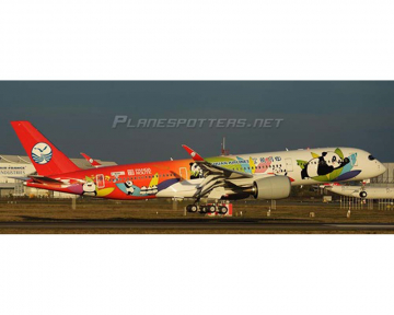 Sichuan Airlines A350-900 B-32AG w/detachable gear and stand 1:400 Scale Aviation400 AV4204