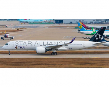 Thai Airways A350-900XWB HS-THQ "Star Alliance", w/detachable gear and stand 1:400 Scale Aviation400