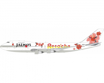 JAL B747-200 Reso'cha, w/stand JA8149 1:200 Scale B Models B-742-RES-9149