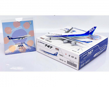 ANA - All Nippon B747SR w/ Ciero Sticker JA8138 1:400 Scale Bigbird BB4-741-002