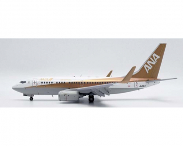 ANA - All Nippon B737-700 Gold, Flaps JA01AN 1:200 Scale JC Wings EW2737001A