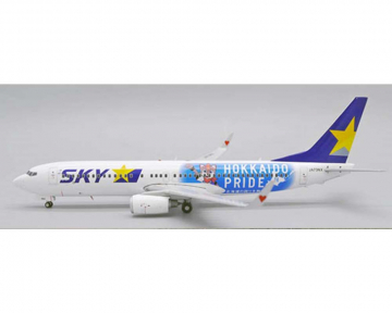 Skymark B737 MAX8 JA73NX 1:200 Scale JC Wings EW2738008