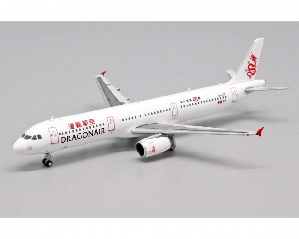 www.JetCollector.com: Dragonair A321 