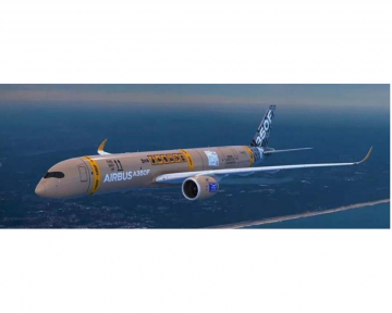Airbus A350F Flaps Down 1:400 Scale JC Wings JC4AIR0185A