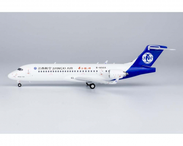 Jiangxi Air ARJ21-700 Yoohu Lake - Nanchang B-650X 1:200 Scale NG20113