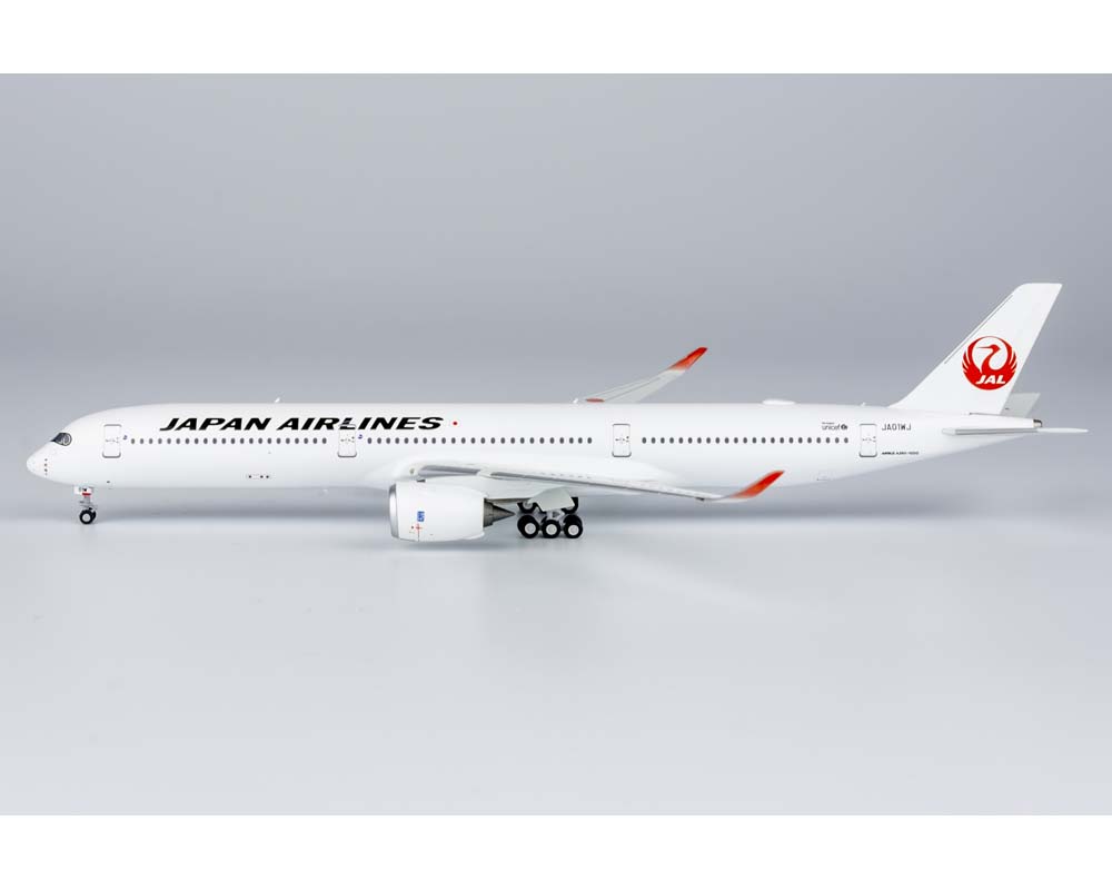 飛行機模型 1/200 航空機 A350-1000 - 航空機