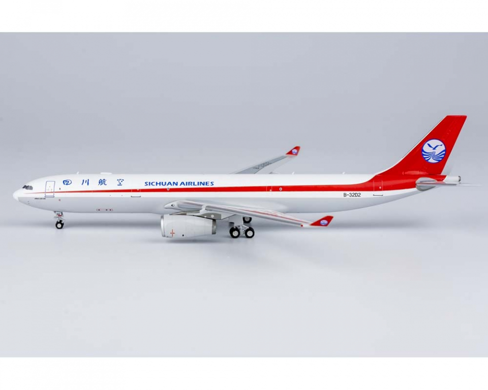 www.JetCollector.com: Sichuan Airlines Cargo A330-300P2F B-32D2 1